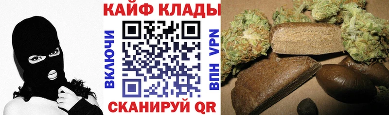 Где можно купить наркотики Красноуральск Галлюциногенные грибы  кракен ТОР  КОКАИН  Гашиш  Бутират 