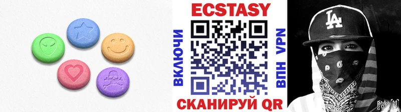 Ecstasy ешки  Красноуральск 