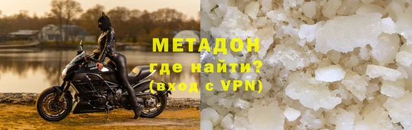 меф Балабаново