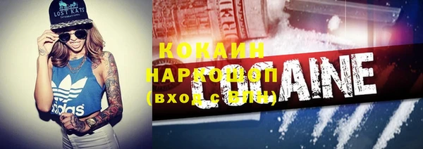 меф Балабаново