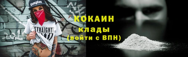 меф Балабаново