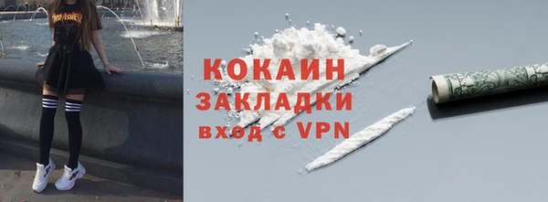 меф Балабаново