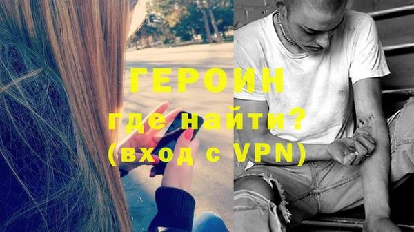 меф Балабаново