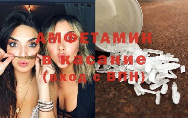 ПСИЛОЦИБИНОВЫЕ ГРИБЫ Балахна