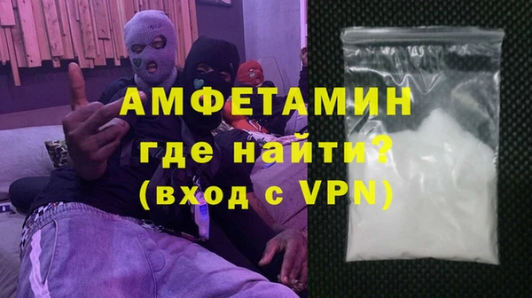 меф Балабаново