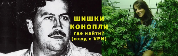 меф Балабаново