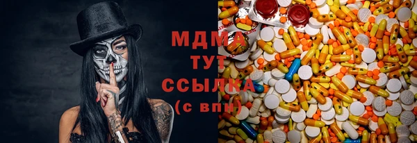 кокс Нягань