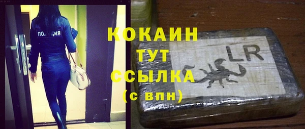 меф Балабаново