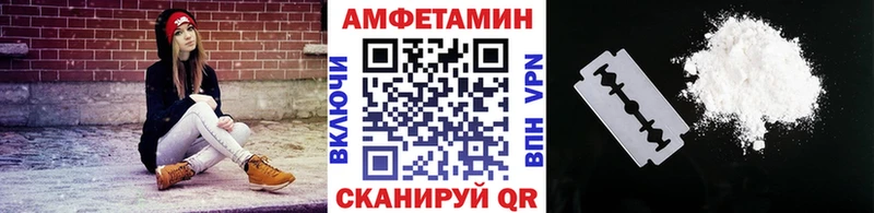 Первитин Декстрометамфетамин 99.9%  сколько стоит  Красноуральск 