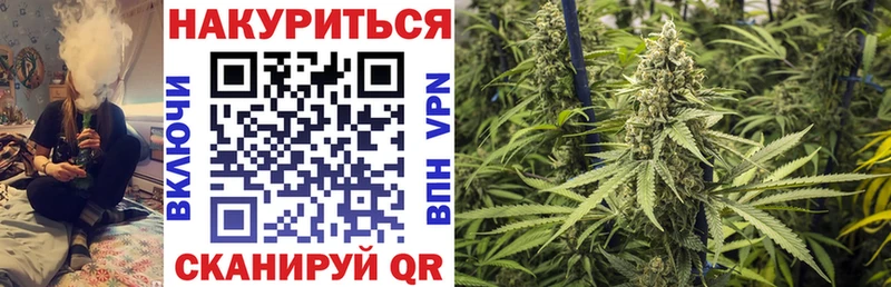 наркота Красноуральск Бошки Шишки Ganja